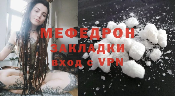 ешки Богданович